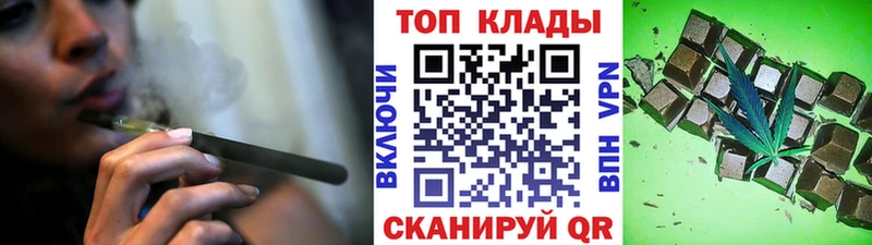 Сколько стоит Менделеевск Экстази  Галлюциногенные грибы  Меф мяу мяу  Конопля  Кокаин  Гашиш 