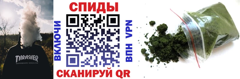 KRAKEN вход  Менделеевск  БУТИРАТ 99%  купить наркоту 