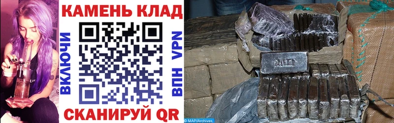 ГАШ 40% ТГК Менделеевск