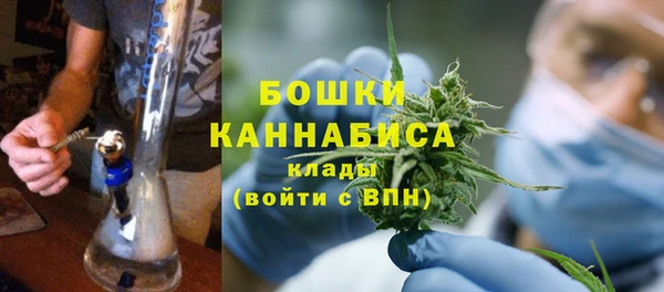 бутик Аркадак