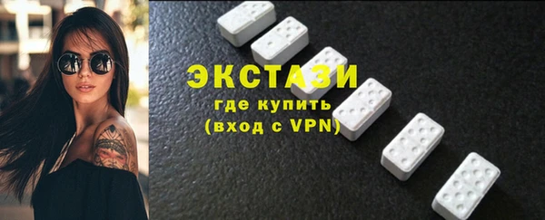 героин Армянск