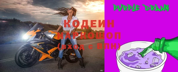 бутик Аркадак