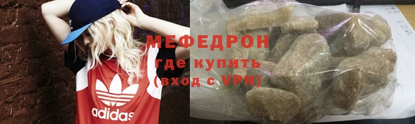 героин Армянск