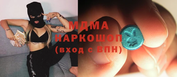 героин Армянск