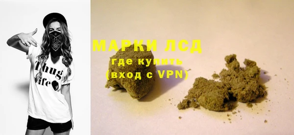 бутик Аркадак