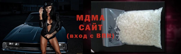 прущий лед Покачи