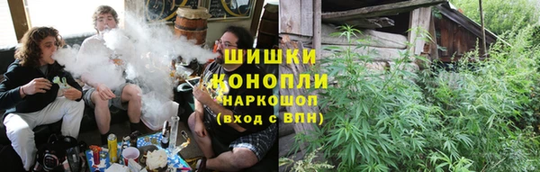 синтетический гашиш Алзамай
