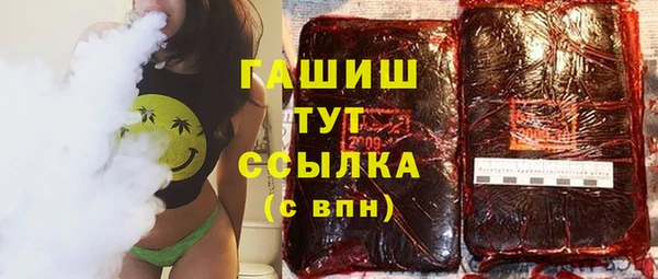бутик Аркадак