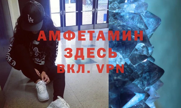 героин Армянск