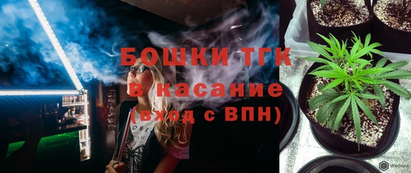 героин Армянск