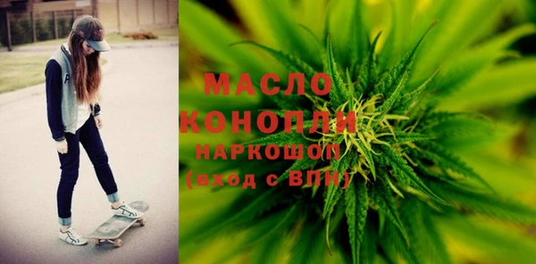 бутик Аркадак