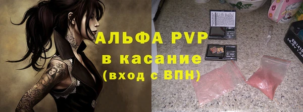 бутик Аркадак