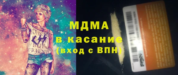 героин Армянск