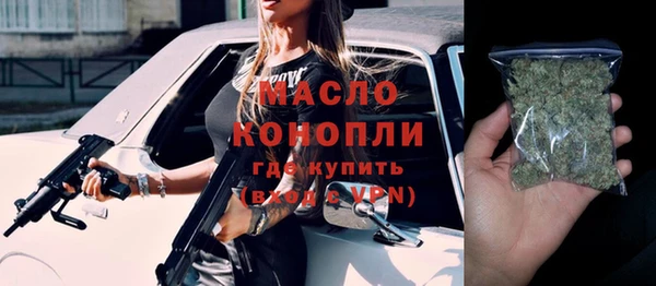 героин Армянск