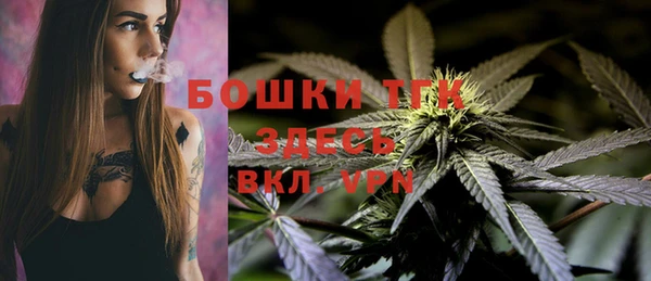 бутик Аркадак