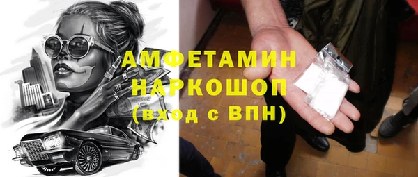 бутик Аркадак